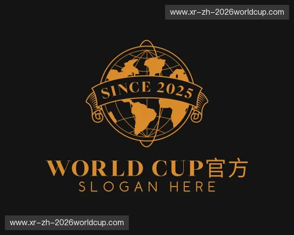 介绍World Cup官方